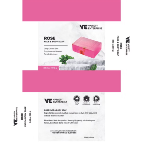 A pink box featuring another smaller pink box placed on top of it.